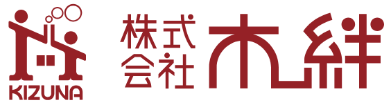 株式会社 木絆
